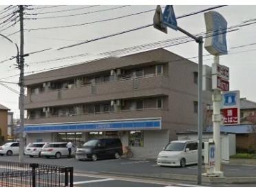 ローソン中川戸田三丁目店：243m