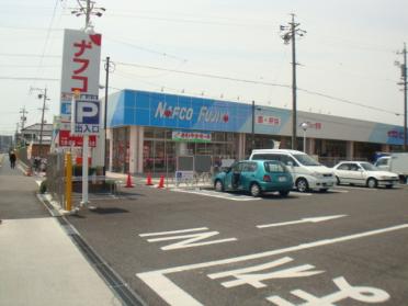 ナフコ不二屋勝川店：650m