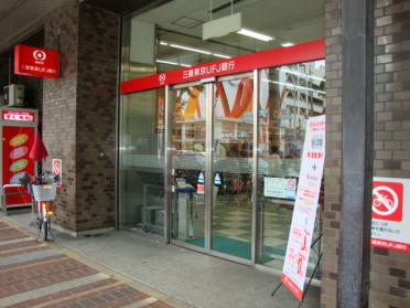 三菱東京UFJ銀行今池支店：887m