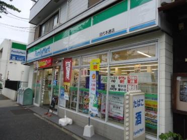 ファミリーマート田代本通店：687m