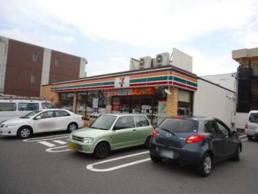 セブンイレブン名古屋高間町店：450m