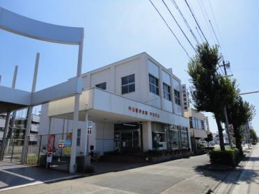 中日信用金庫中川支店：417m