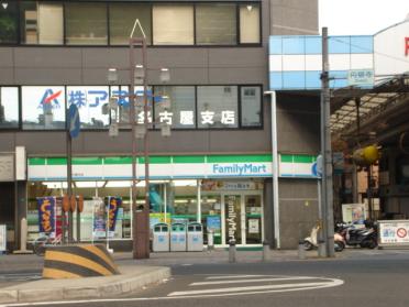 ファミリーマート円頓寺店：440m