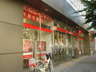 三菱東京UFJ銀行藤ケ丘支店：858m