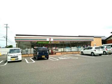 セブンイレブン　般若南店：850m