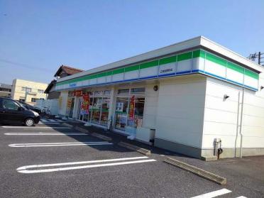 ファミリーマート　江南前野町店：450m