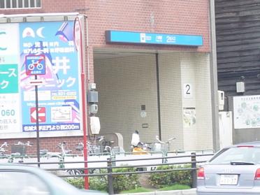 八事駅(名古屋市交通局　名城線)：327m