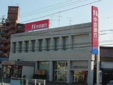 中京銀行下之一色支店：987m