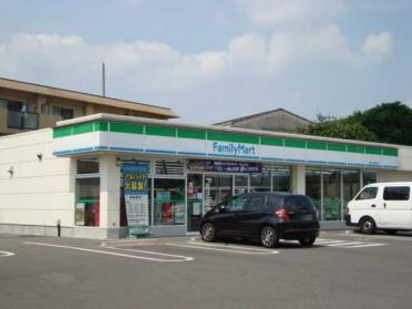 ファミリーマート瀬戸街道城前店：1498m