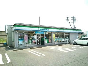 ファミリーマート　高屋町店：900m