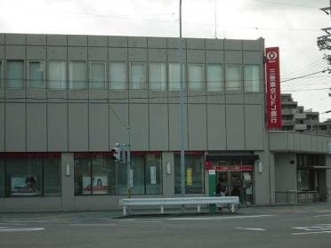 三菱東京ＵＦＪ銀行：1200m