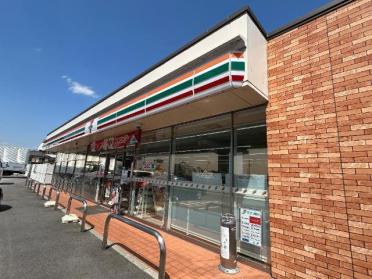 セブンイレブン豊山町青山店：550m