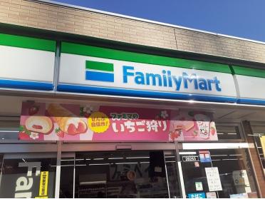 ファミリーマート中川住宅西店：300m