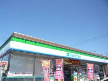 ファミリーマート下条一丁目店：140m