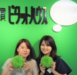 女性スタッフが活躍中です!