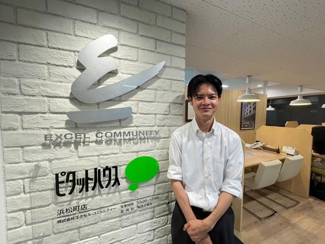 スタッフ画像