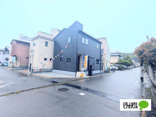 完成致しました！