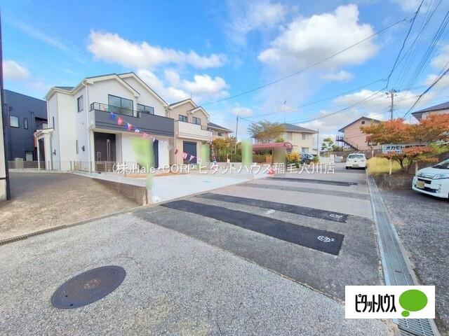 閑静な住宅街