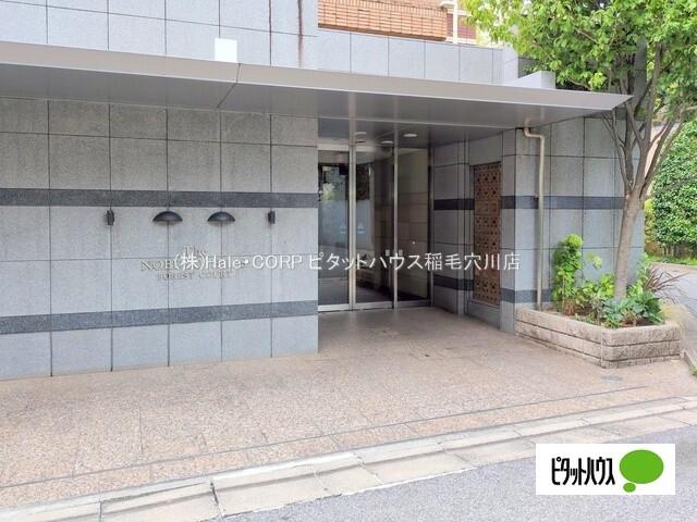 外観写真2
