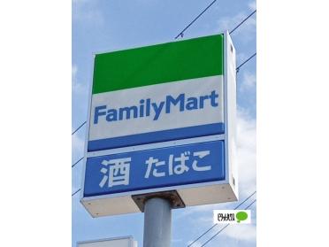 ファミリーマート和歌山手平店：186m