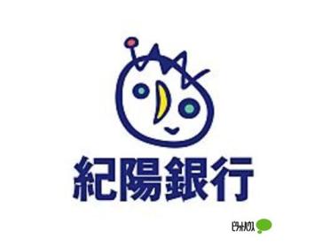 紀陽銀行延時支店：881m