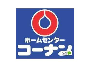 コーナンホームストック吉備店：391m