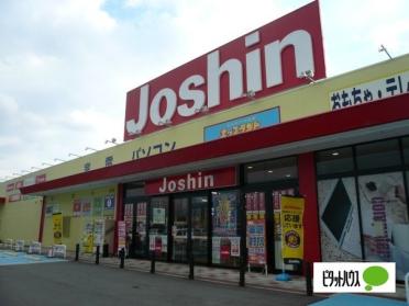 ジョーシン有田川店：2175m