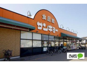 セブンイレブン和歌山楠見中西店：381m