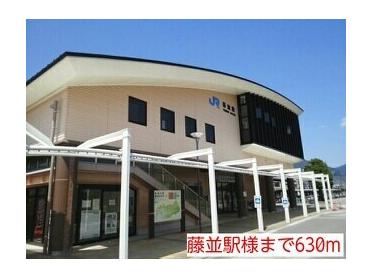 ファミリーマート有田川水尻店：784m