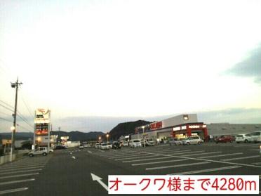 ローソン有田川町徳田店：1497m