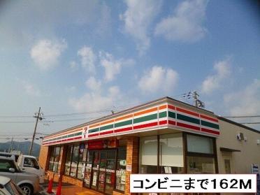 セブンイレブン有田川町役場前店：166m