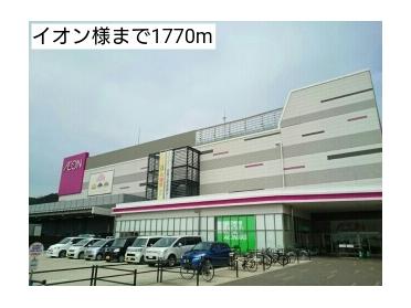 セブンイレブン和歌山梅原店：271m