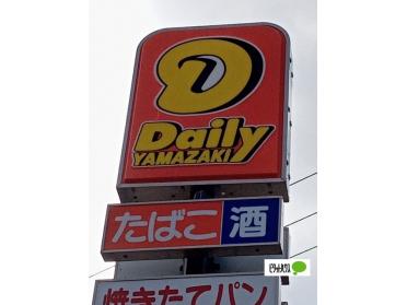 デイリーヤマザキ和歌山広川町店：232m