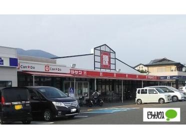 松源吉備店：4104m