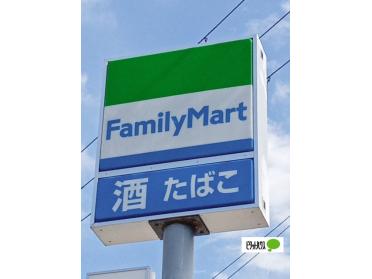 ファミリーマート和歌山向店：285m