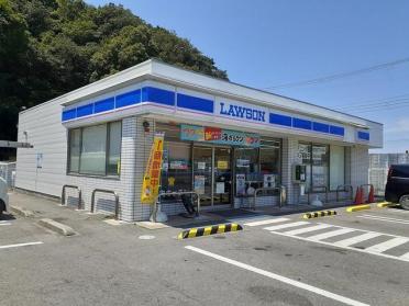 ローソン和歌山磯ノ浦店：649m