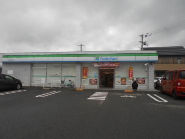 ファミリーマート南出島店様：350m