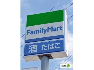 ファミリーマート和歌山中之島水道路店：487m