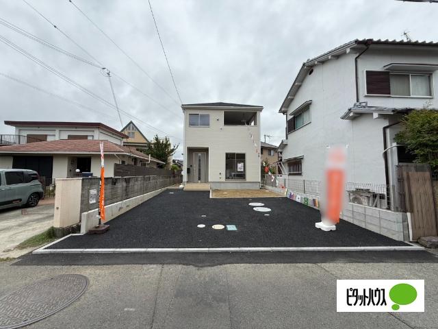 外観写真2