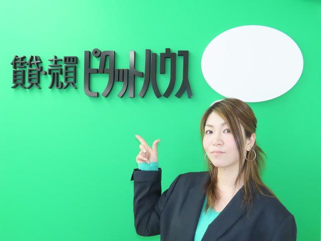 スタッフ画像