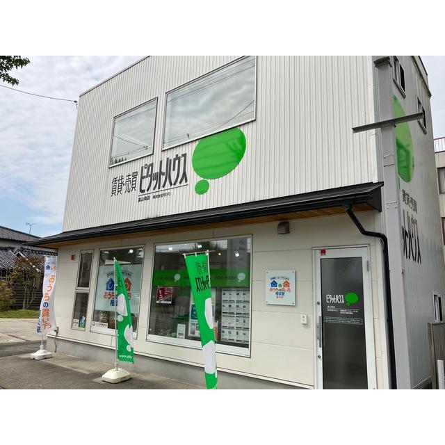 店舗外観小さなお店です。アットホームな雰囲気で営業しています。