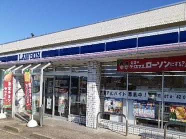 ローソン富山城南公園前店：300m