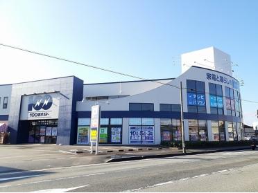 １００満ボルト富山中川原店：750m