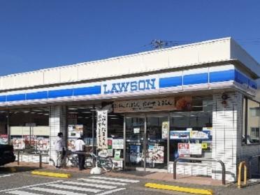 ローソン婦中西ヶ丘店：600m