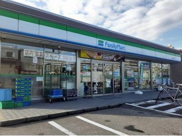 ファミリーマート富山東町店：200m