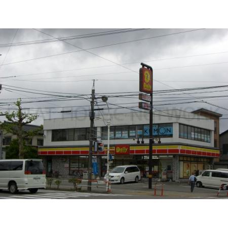 デイリーヤマザキ富山県庁前店：765m