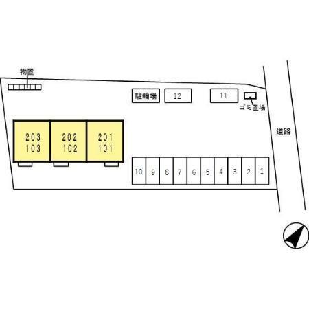 写真:その他物件の写真02