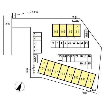 写真:その他物件の写真02