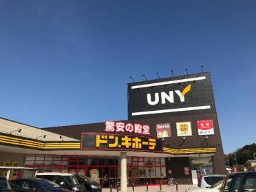 ドン・キホーテUNY可児店：856m