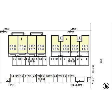 写真:その他物件の写真02